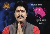 Mesha Rashi 2016, Aries Sign 2016, Guru Sri Rahuleshwar Ji, Bhagya Manthan