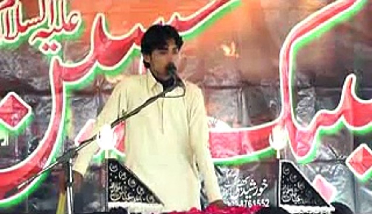 ZAKIR SYED TASSAWAR ABBAS SHAH DARBAR AJMAL SH Majalis MARRIYHA BROTHERS LAYYAH 26 Dec 2015