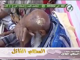 أكبر معمر على سطح الأرض وعلى رأسه قرن