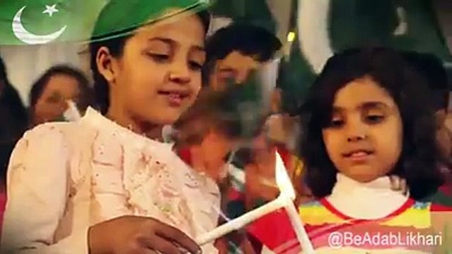 Tumhary khoon ka jo qarz hy (Amanat Ali) PML(N)
