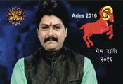 Vrishabh Rashi 2016, Taurus Sign 2016, Guru Sri Rahuleshwar Ji, Bhagya Manthan