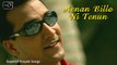 Aenan Billo Ni Tenun (HD) | Harbhajan Shera | Popular Punjabi Song | Top Punjabi Songs