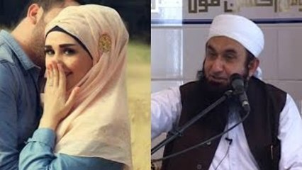 Love Marriage Problem & Solution By Maulana Tariq Jameel 2015