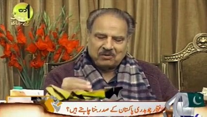 Khurram Dastageer Father