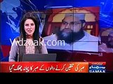 Exclusive Footage of Fight Between Tahir Ashrafi And Maulana Sherani New HD Video