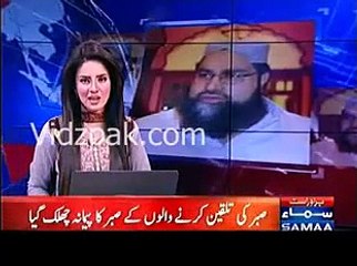 Exclusive Footage of Fight Between Tahir Ashrafi And Maulana Sherani New HD Video