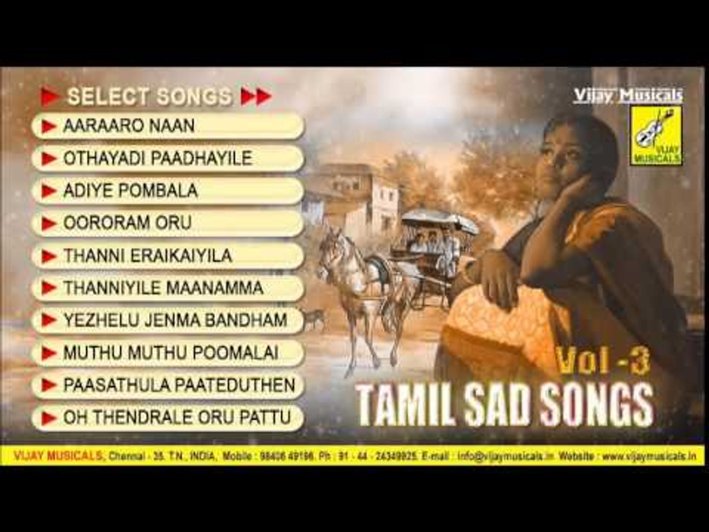 Tamil Sad Songs Juke Box | Vol 3 | S.P.B, K.J.Y, S.Janaki, Mano ...
