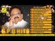 S.P.B Hits Tamil Songs | Juke box | Vol 7