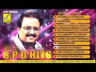 Download Video: S.P.B Hits Tamil Songs | Juke box | Vol 2