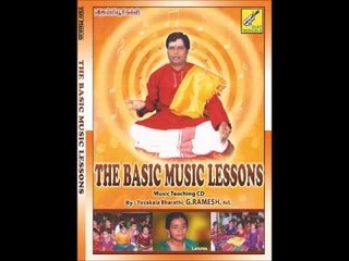 Learn the Basics of Carnatic Music: Swaravalli Varisaigal Lesson 01 🎶