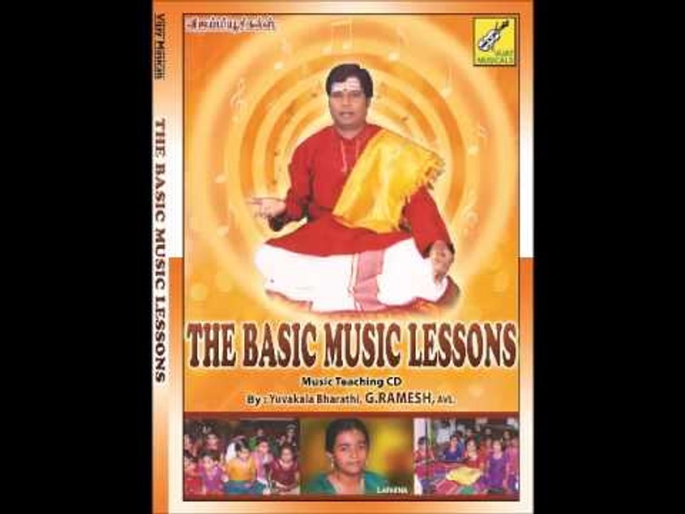 Swaravalli Varisaigal | Lesson 09