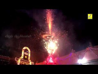 Karthigai Deepam | Thiruvanamalai | Siva Om Hara Om