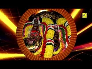 Karthigai Deepam | Thiruvanamalai | Parampourule Siva Siva
