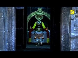 Karthigai Deepam | Thiruvanamalai | Ennum Eluthum Sivane