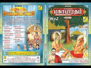 Mahabharatham Speech | Arakumaaligai