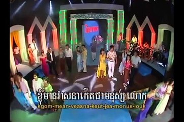 SamRos Bopha Kampongthom,Noy Vanneth Karaoke,Noy Vanneth non stop