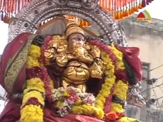 Ivar Enga Pillaiyar EesaMuthalMagane