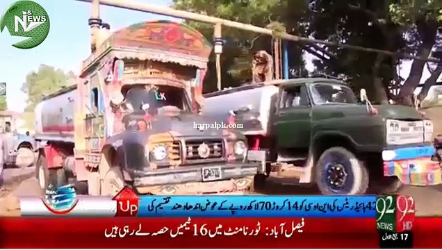 karachi Water Board Main Pani Ka Manoi Buhran Paida Kr K Water Board Main Arbon Rupe Ka Corruption