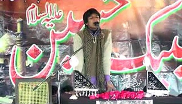 ZAKIR SHAHEEN ABBAS Majalis Marriyha Brothers Layyah 26 Dec 2015