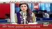 ARY News Headlines 14 July 2015, ARY Jeeto Pakistan Show Fraud By Fake People