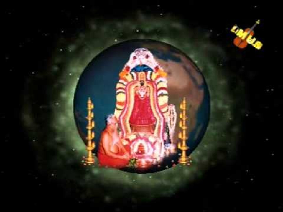 Slokam - Ellam Neeye Om Sakthi