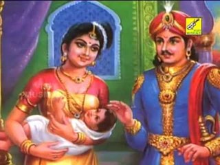 Ayyan Ayyappa Swamy - Aananda Darisanam