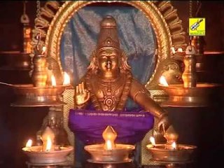 Saranam Saranam Ayyappa - Aananda Darisanam