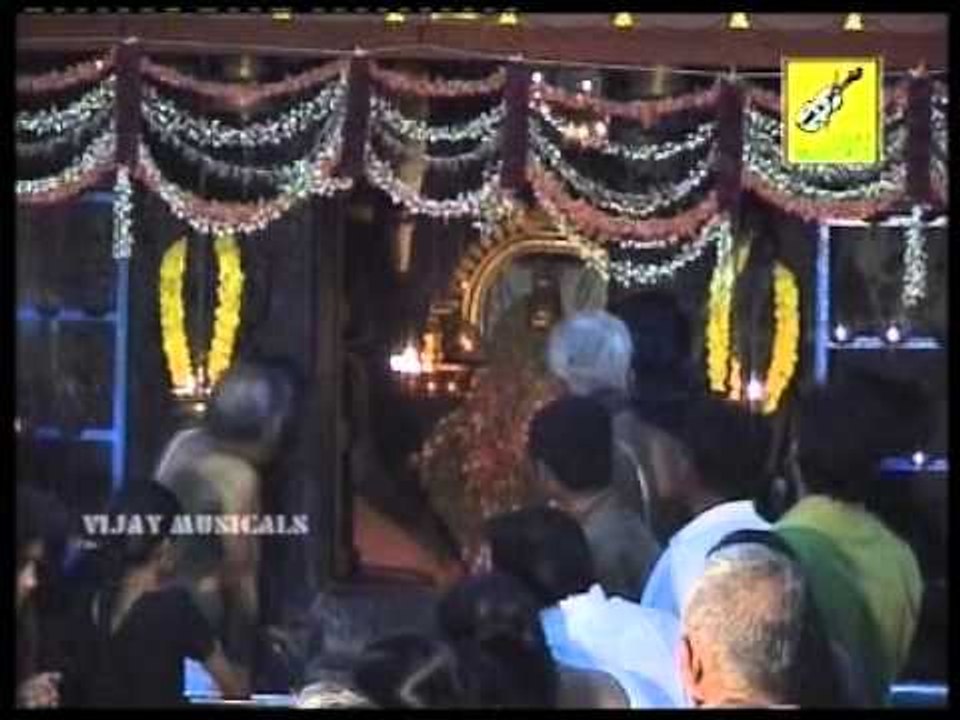Hariharavasanam
