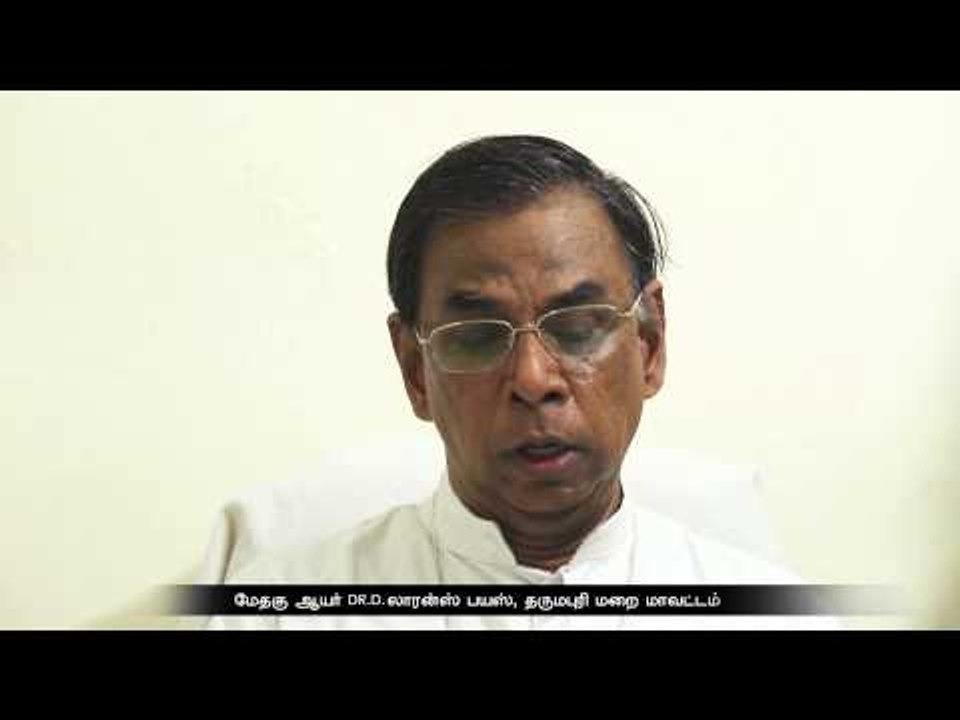 Thirumbi Vaa Introduction