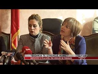 “Bashkia të strehojë romët” - News, Lajme - Vizion Plus
