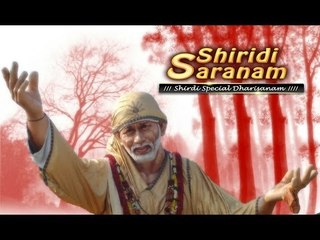saibaba songs from Shiridi saranam ....sai sai thuvaarakaa