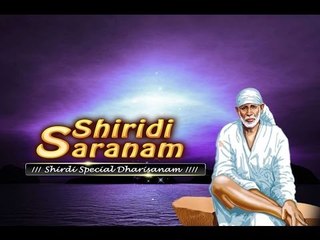 saibaba songs from Shiridi saranam ....raja ke maharaja