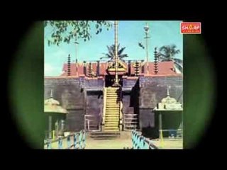 AyyanaPaadu AyyanaPaadu_Ayyappan Pattu