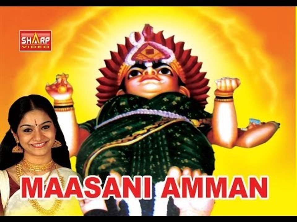 MasaniAmman Temple History English