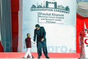 Inauguration of SMKCH Peshawar پشاور شوکت خانم کا افتتاح ہو گیا