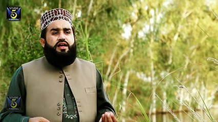 Har Sans Say Aati Hai Sada Haay e Madina By Khalid Husnain Khalid 2015