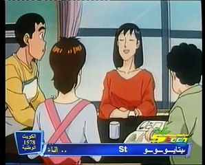 أنا وأخواتي الحلقة 28