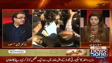 Shahid Masood on Ayyan Ali and Dr Asim case