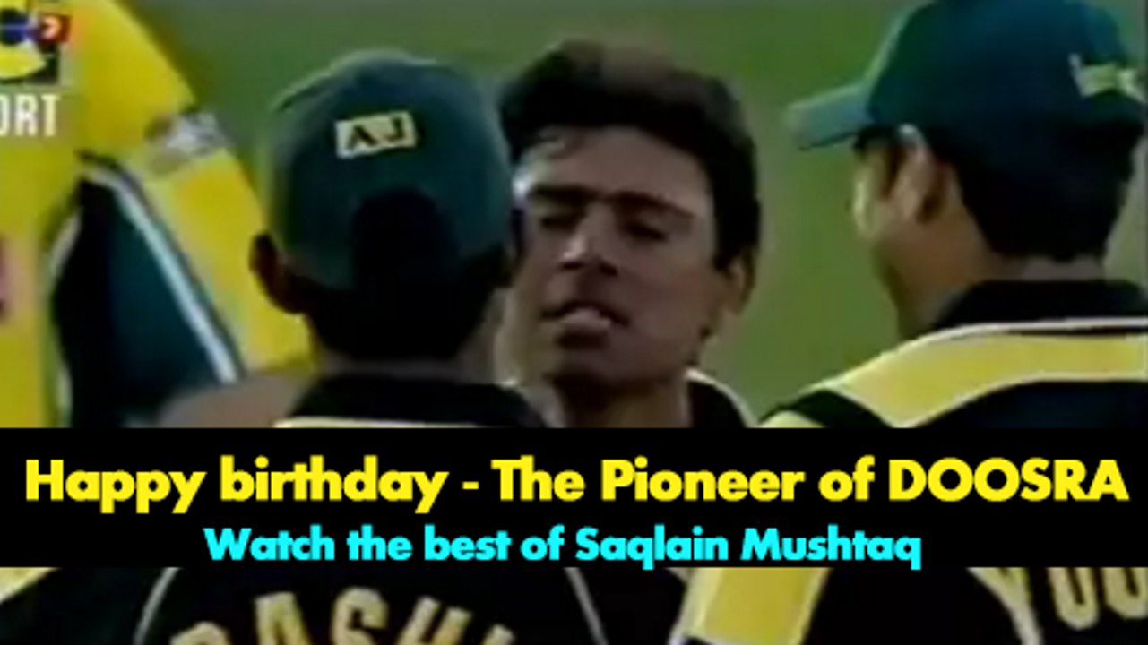 Saqlain Mushtaq - The Pioneer of DOOSRA