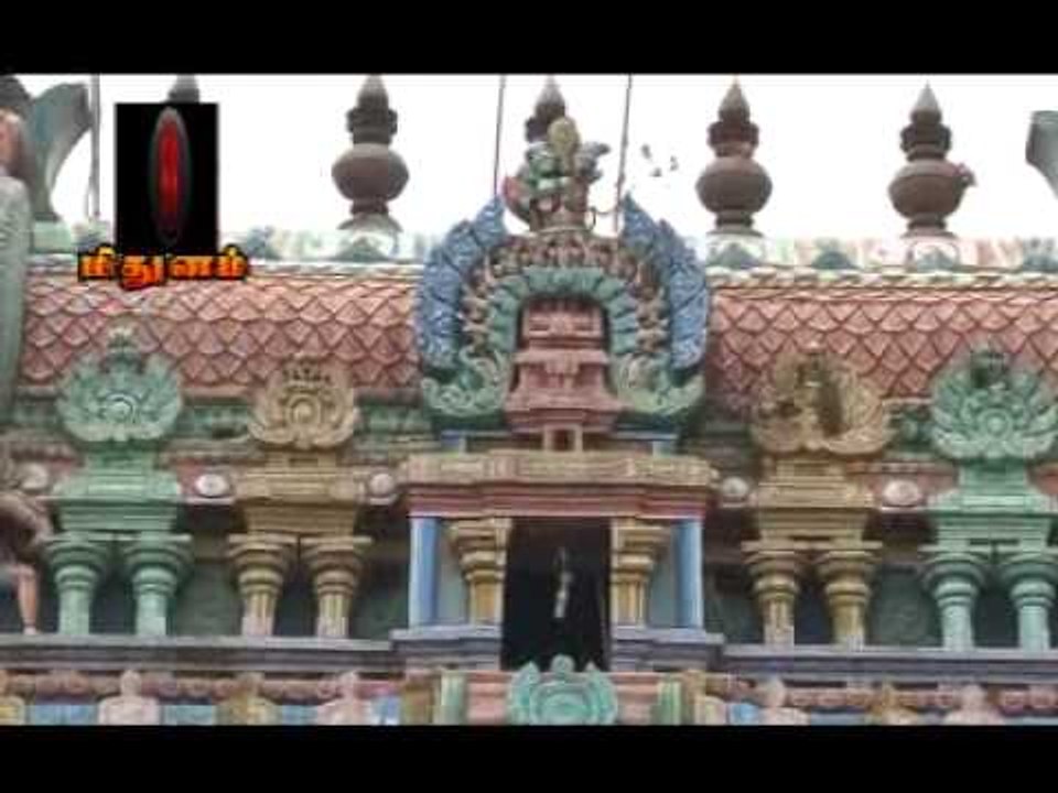 Mithunam Rasipalan