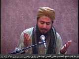 Mufti Ahsen Naveed Khan Niazi Sahib ki Dua-3