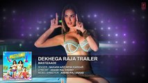 Dekhega Raja Trailer Full Song  Mastizaade Sunny Leone, Tusshar Kapoor, Ritesh Deshmukh Hd Video