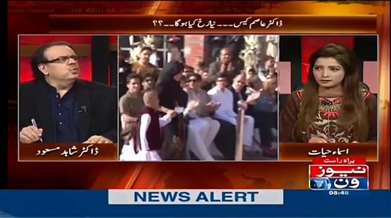shshid on imran