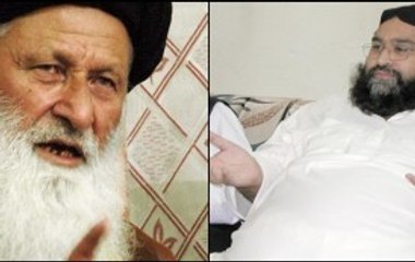 Exclusive footage of Tahir-ashrafi , maulana sherani fight .