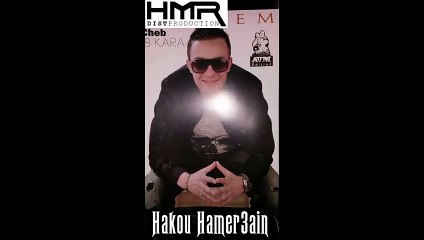 Cheb Hichem 2015 - Ça va Ça va (edition avm 2015)