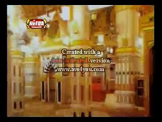 Main Too Panjtan Ka Ghulam Hoon