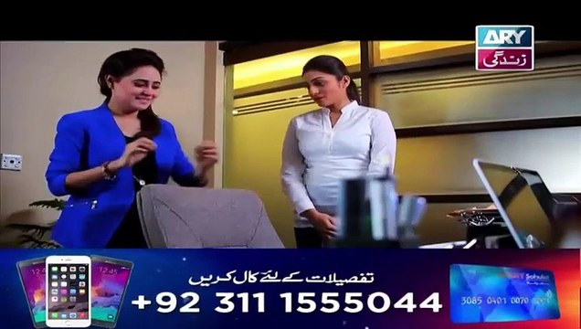 Behnein Aisi Bhi Hoti Hain Episode 355 Full on Ary Zindagi 2