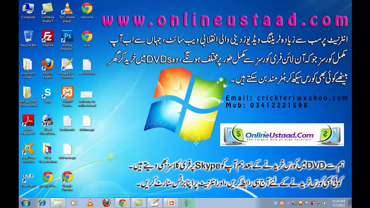 28 New PHP MySQL Tutorials in Urdu And Hindi part 28 selecting data from database