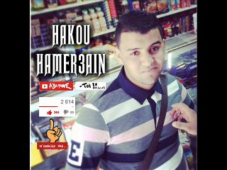 Cheb Houssem - Ya Rabi Wa3lah (Live Mezghana 2015 avec Lacolombe)