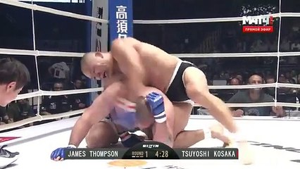 James Thompson vs. Tsuyoshi Kosaka